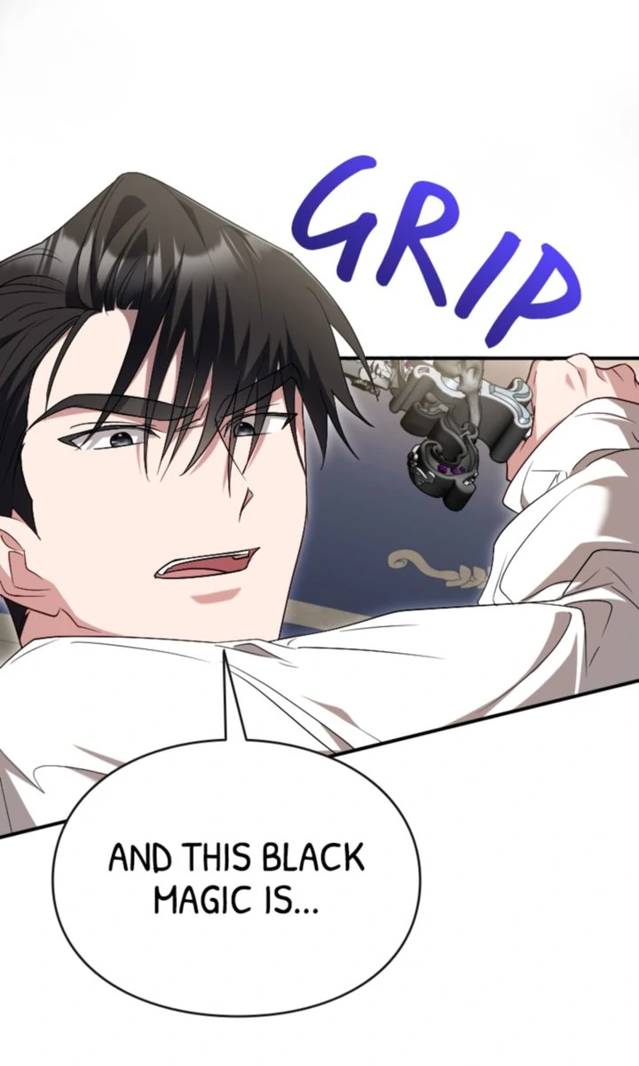 No More Regrets, Just Kill Me Chapter 42 - Page 9