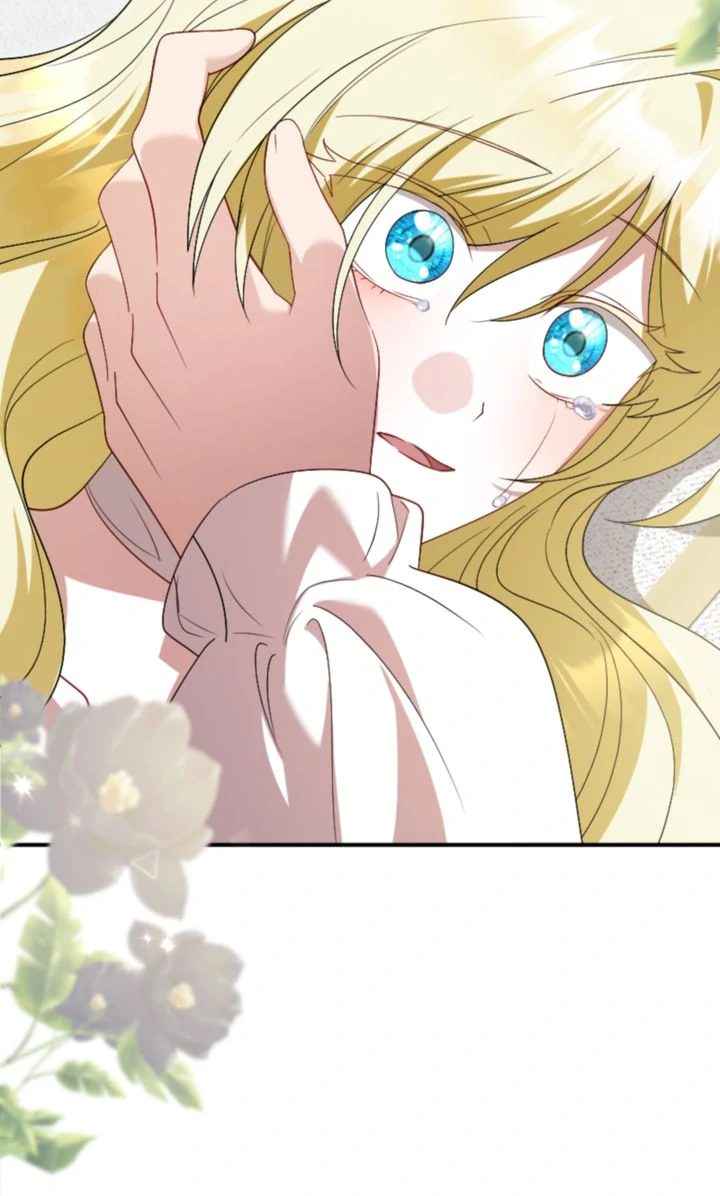 No More Regrets, Just Kill Me Chapter 43 - Page 12