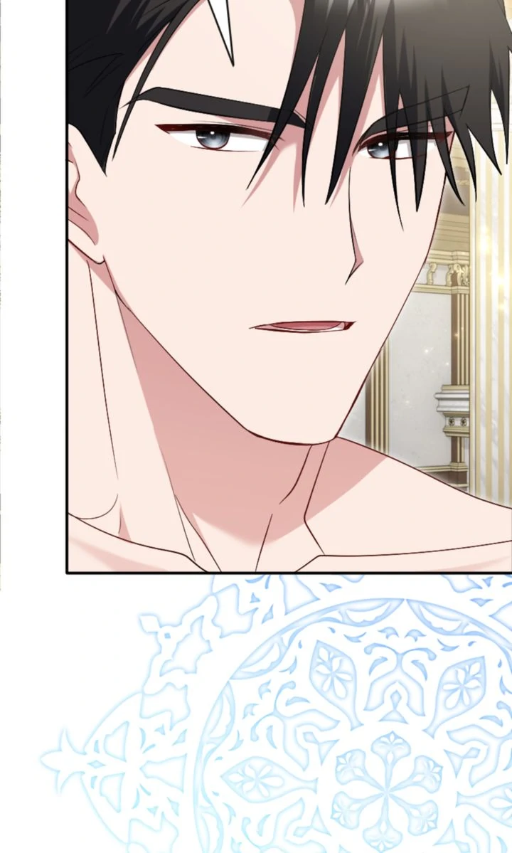 No More Regrets, Just Kill Me Chapter 44 - Page 17