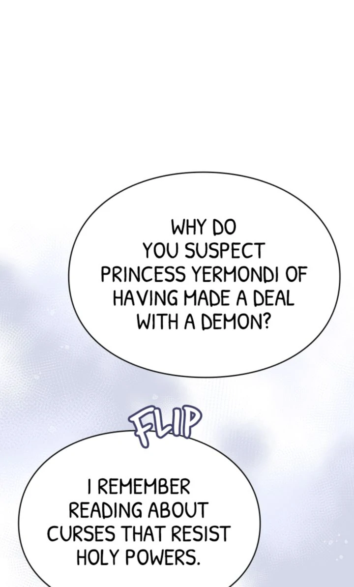 No More Regrets, Just Kill Me Chapter 46 - Page 0