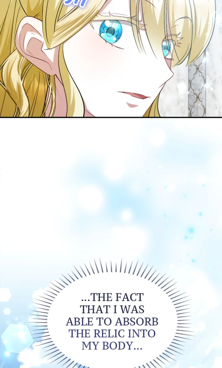 No More Regrets, Just Kill Me Chapter 46 - Page 25