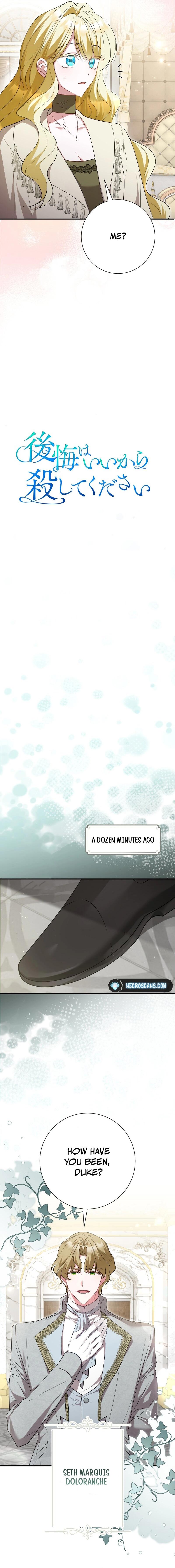 No More Regrets, Just Kill Me Chapter 47 - Page 3