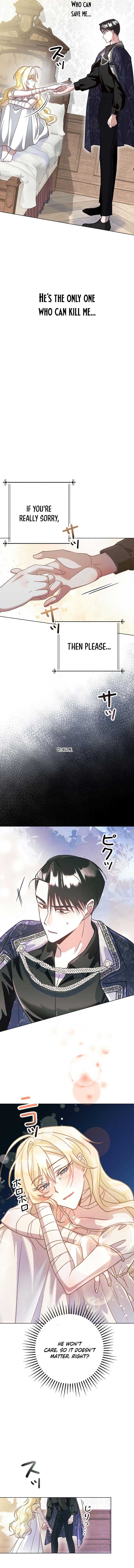 No More Regrets, Just Kill Me Chapter 5 - Page 11