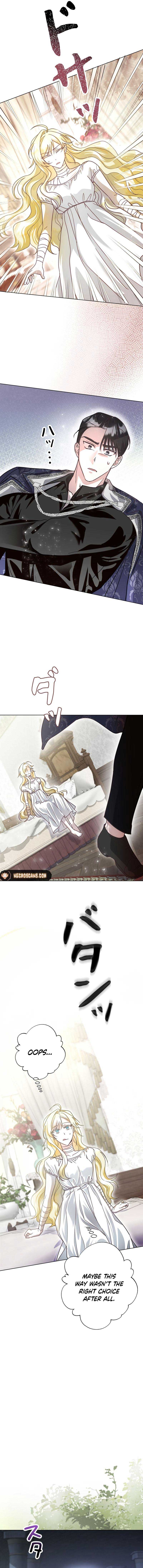 No More Regrets, Just Kill Me Chapter 5 - Page 13