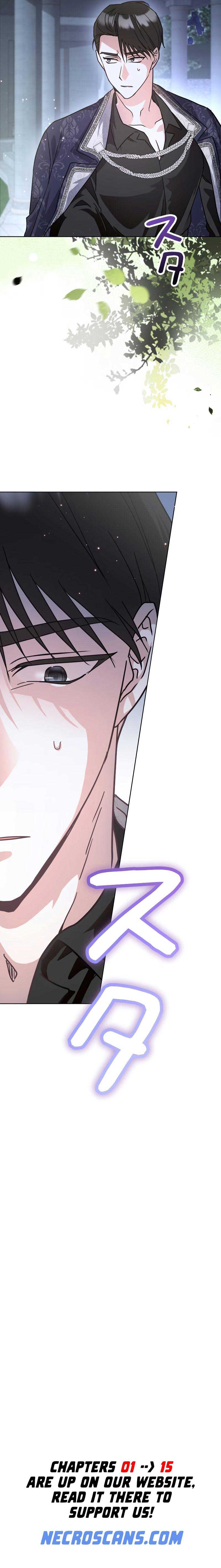 No More Regrets, Just Kill Me Chapter 5 - Page 14