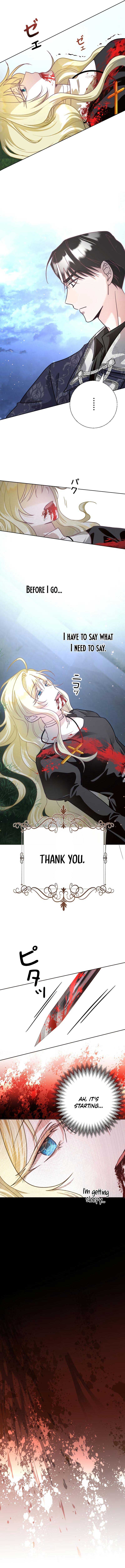 No More Regrets, Just Kill Me Chapter 5 - Page 5