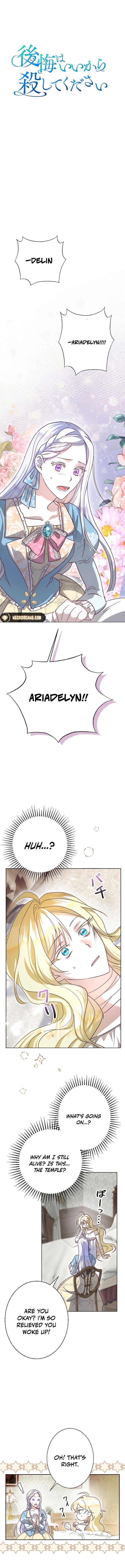 No More Regrets, Just Kill Me Chapter 5 - Page 6