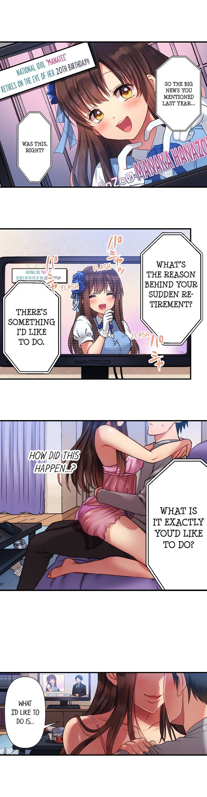 No More Waiting. It’s Time Chapter 1 - Page 2