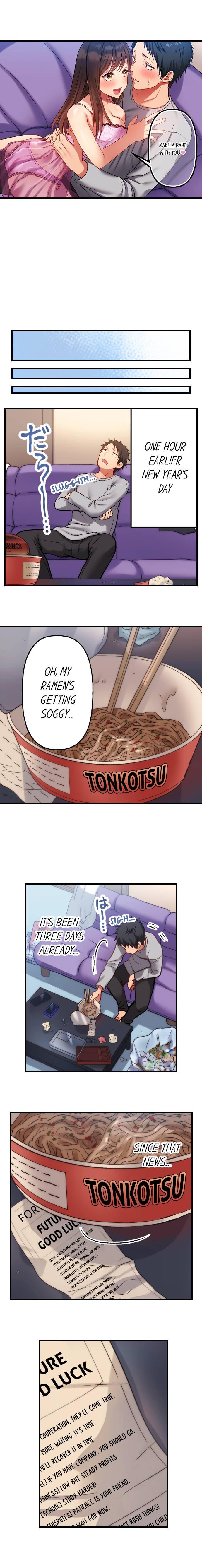 No More Waiting. It’s Time Chapter 1 - Page 3
