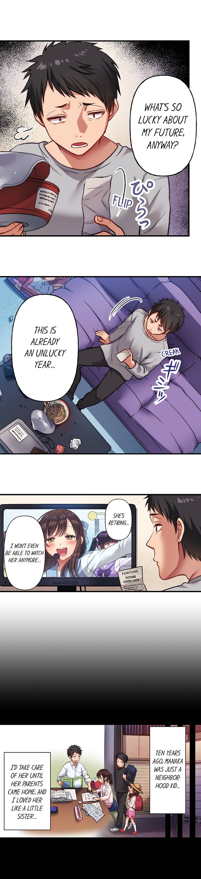 No More Waiting. It’s Time Chapter 1 - Page 4