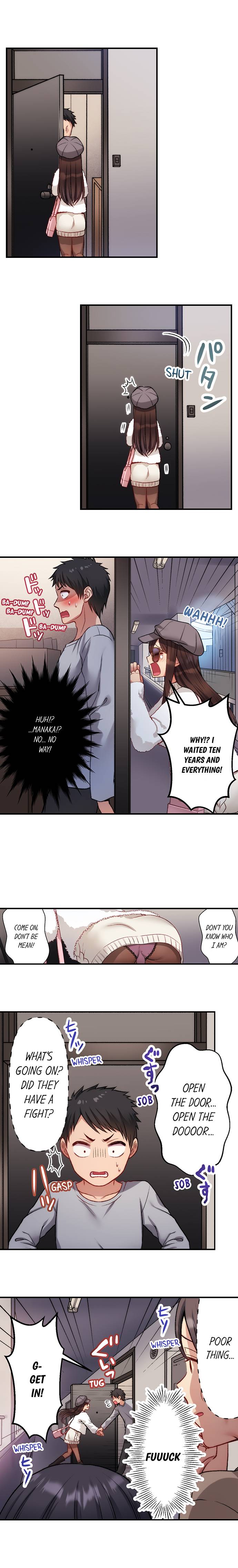 No More Waiting. It’s Time Chapter 1 - Page 8