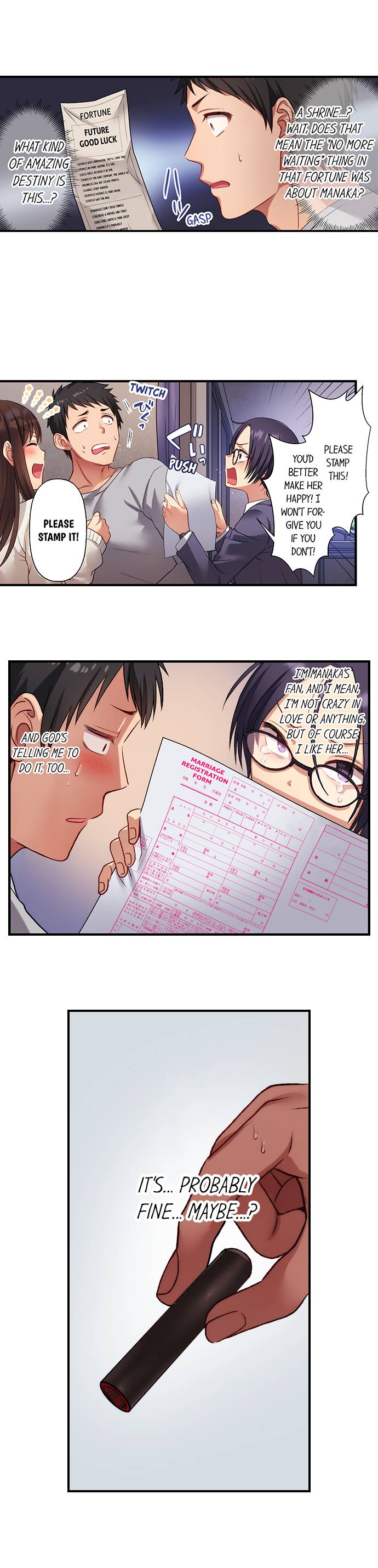 No More Waiting. It’s Time Chapter 3 - Page 6