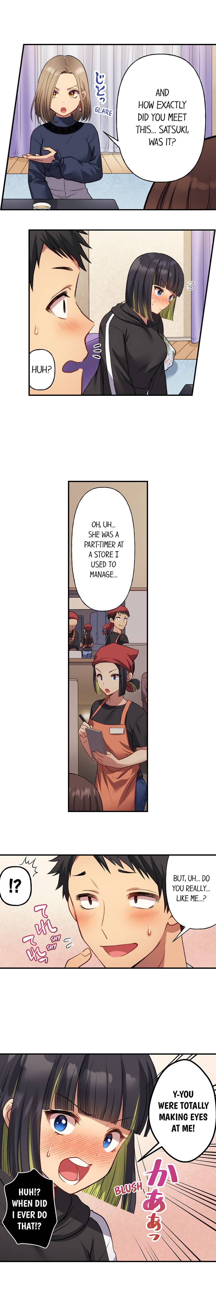 No More Waiting. It’s Time Chapter 4 - Page 7