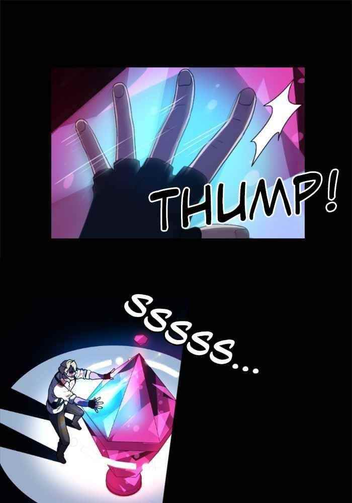 No Scope Chapter 1 - Page 12