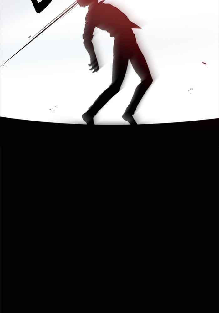 No Scope Chapter 1 - Page 21