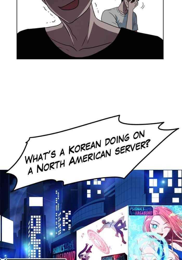 No Scope Chapter 1 - Page 47