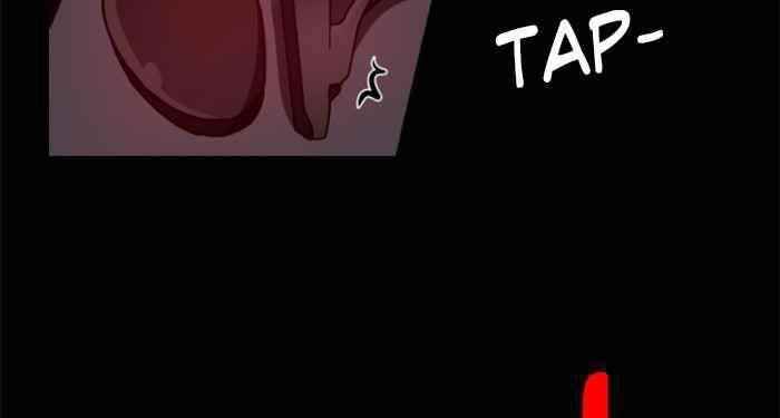 No Scope Chapter 1 - Page 8