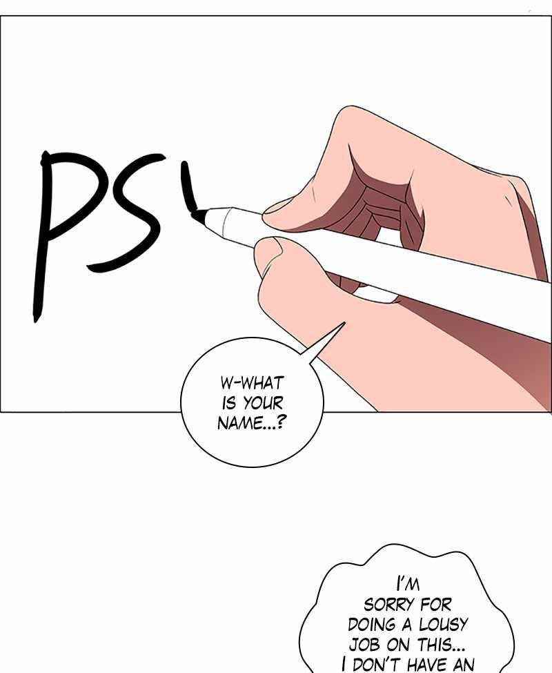 No Scope Chapter 100 - Page 43