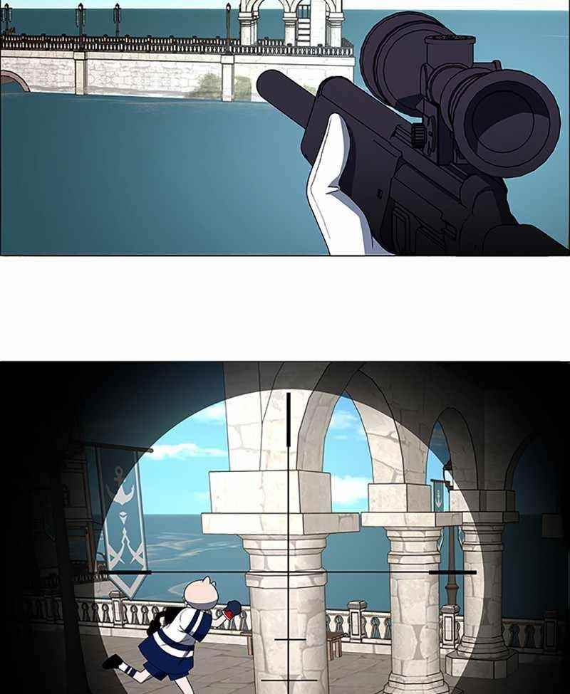 No Scope Chapter 100 - Page 6