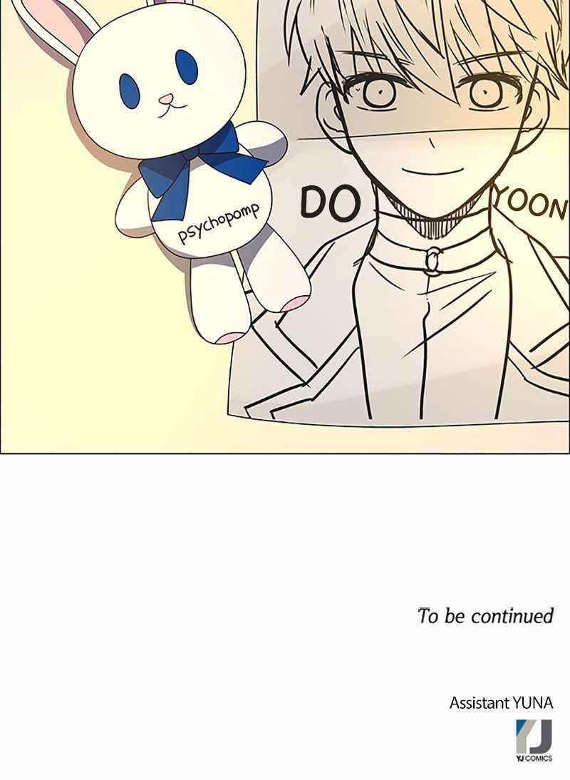 No Scope Chapter 100 - Page 68