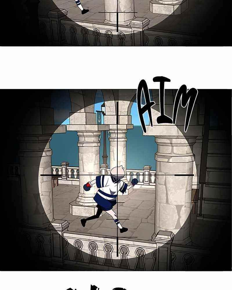 No Scope Chapter 100 - Page 7