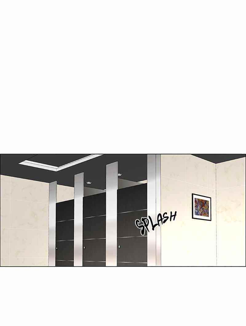 No Scope Chapter 102 - Page 20