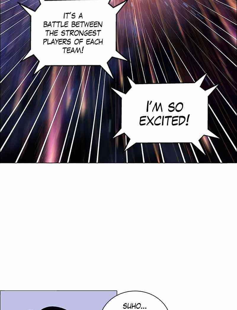 No Scope Chapter 103 - Page 26