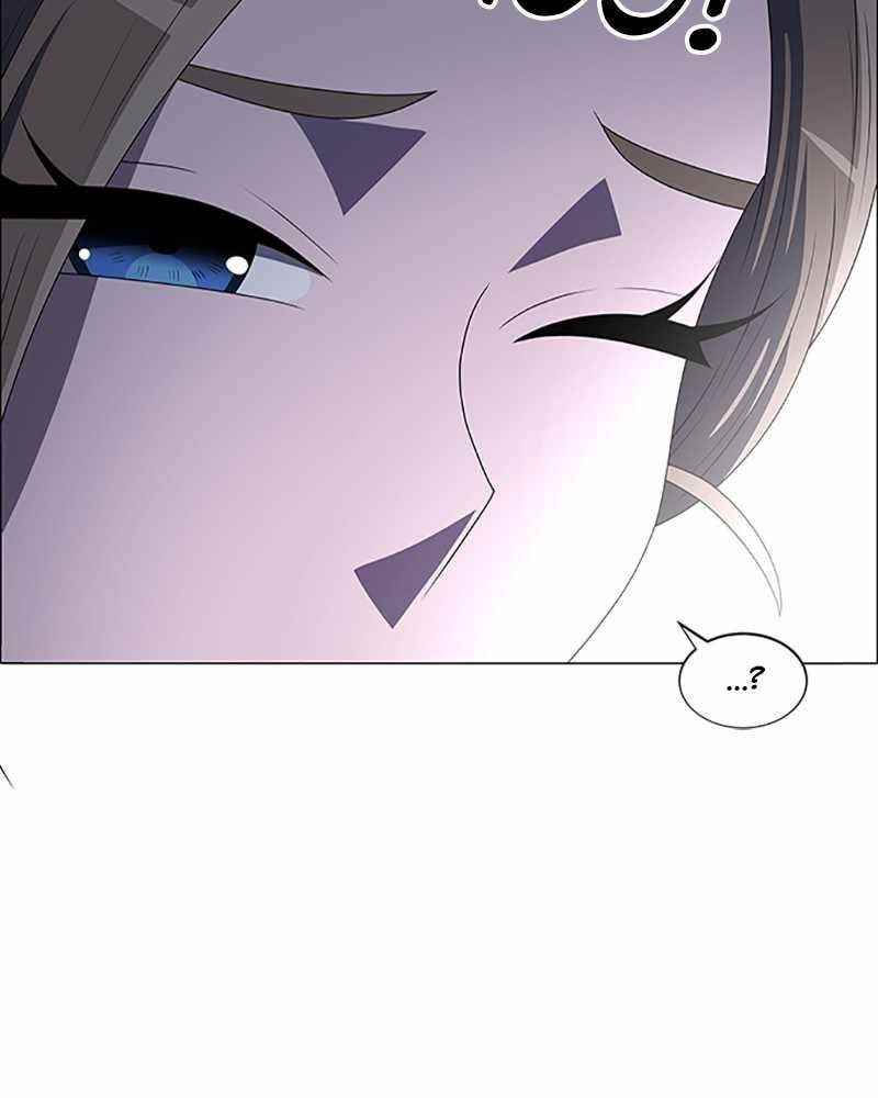 No Scope Chapter 103 - Page 3