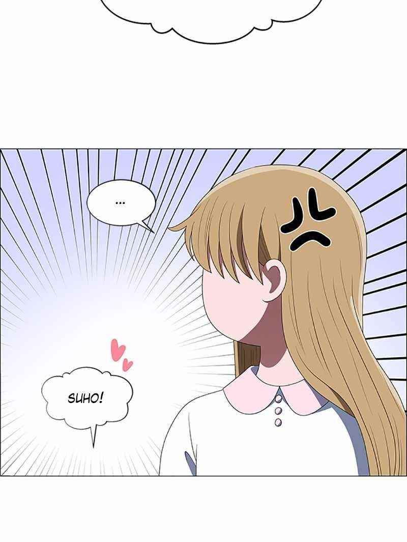 No Scope Chapter 105 - Page 14