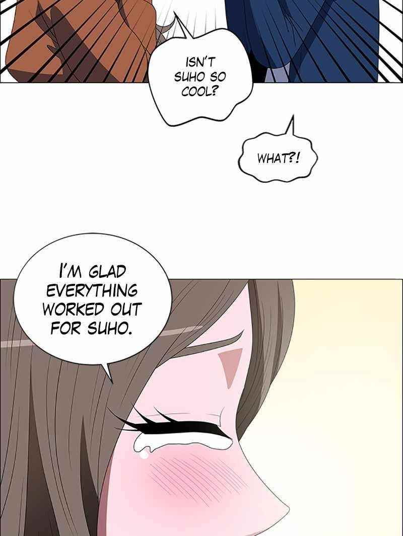 No Scope Chapter 105 - Page 4