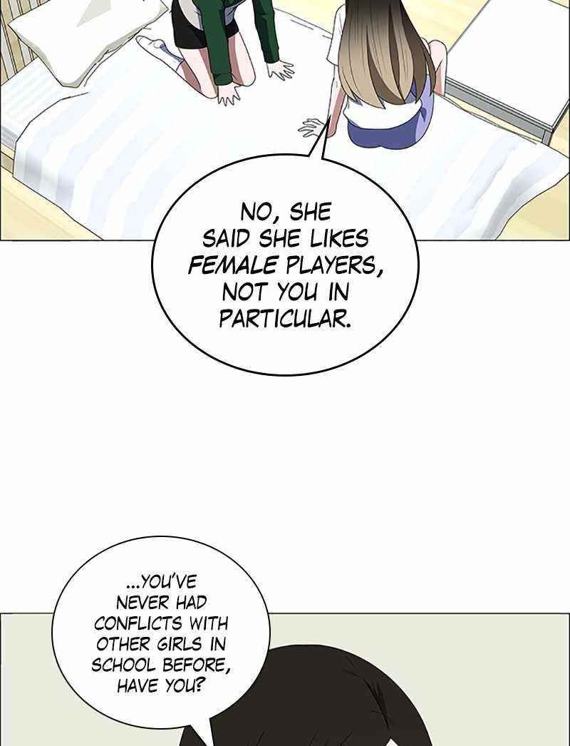 No Scope Chapter 108 - Page 12