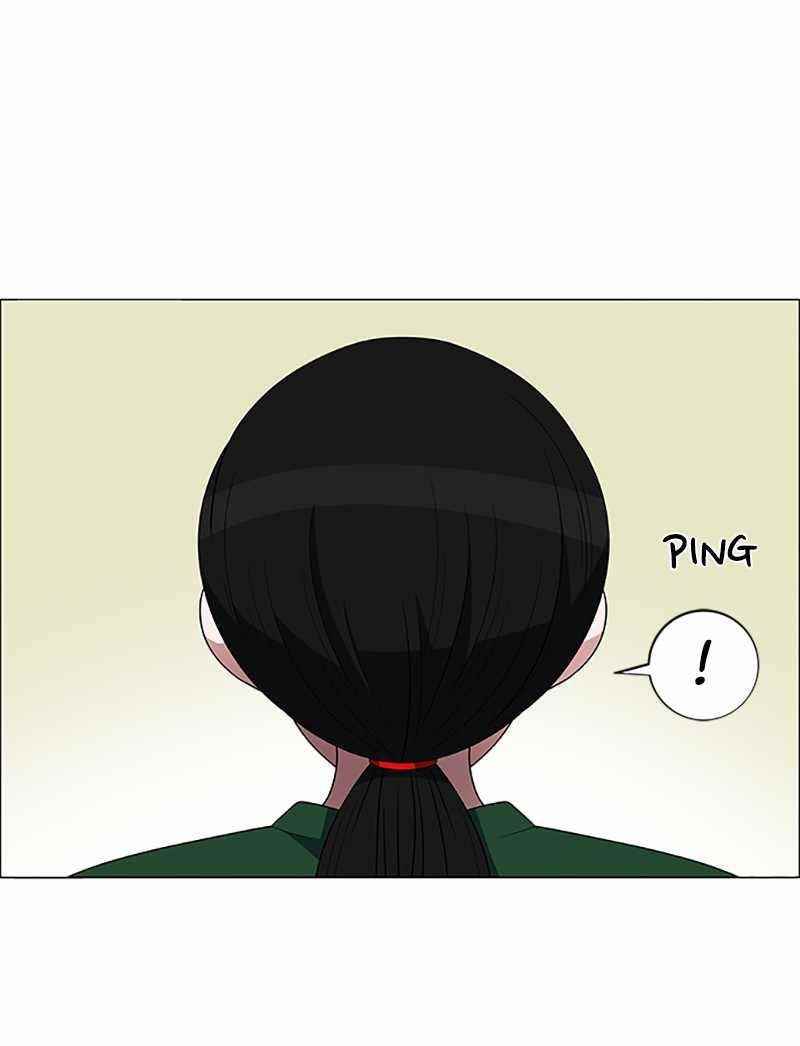 No Scope Chapter 108 - Page 4