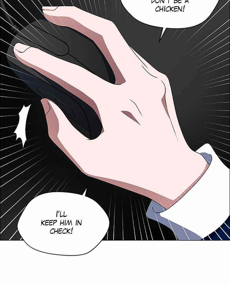 No Scope Chapter 110 - Page 14