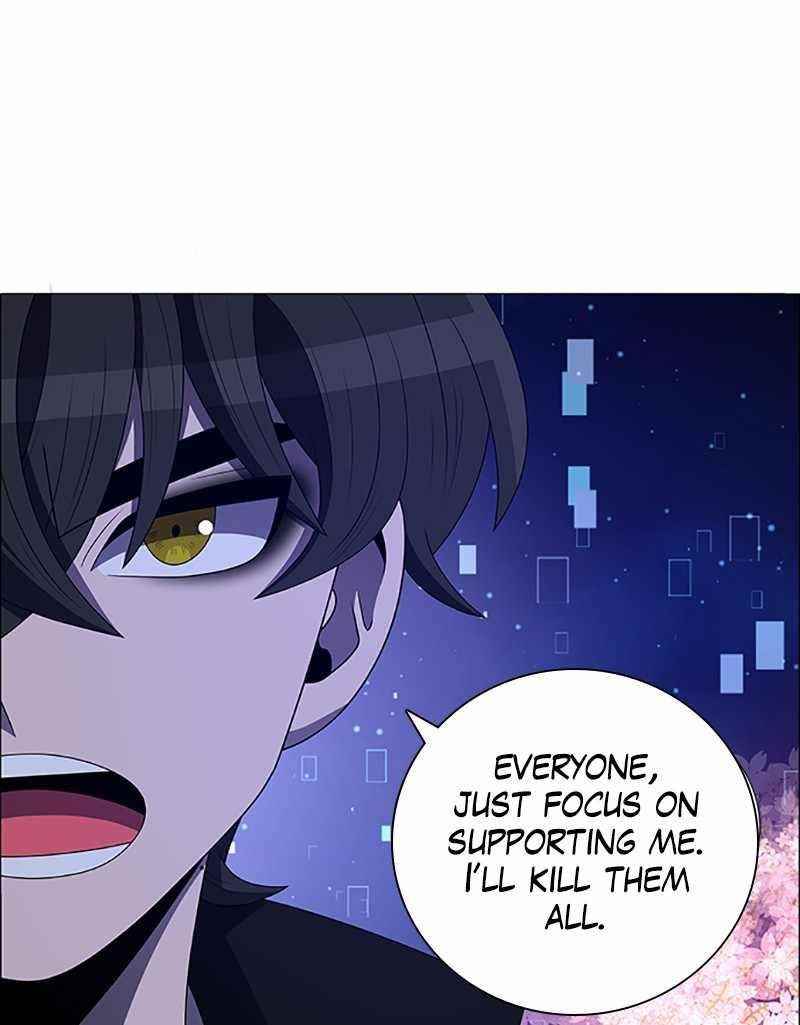 No Scope Chapter 111 - Page 0