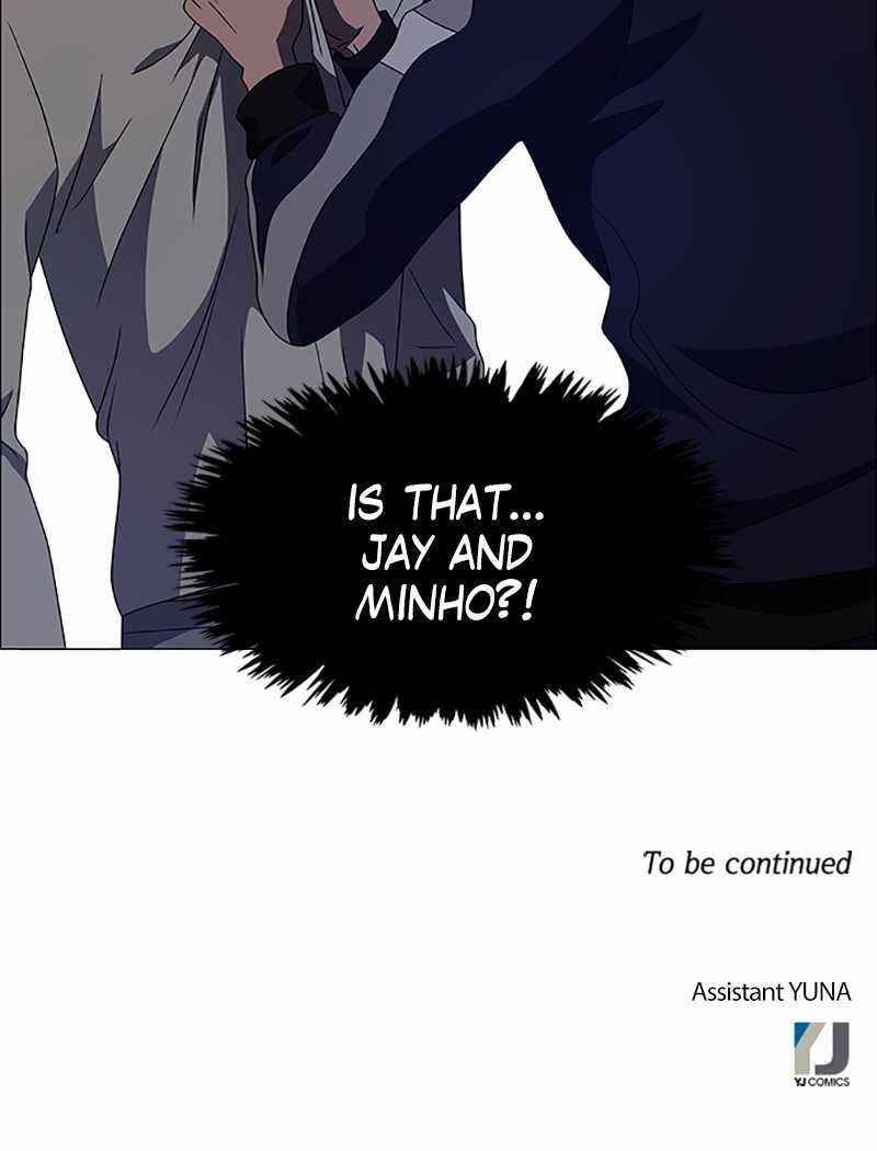 No Scope Chapter 112 - Page 72