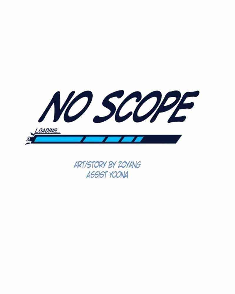 No Scope Chapter 113 - Page 0