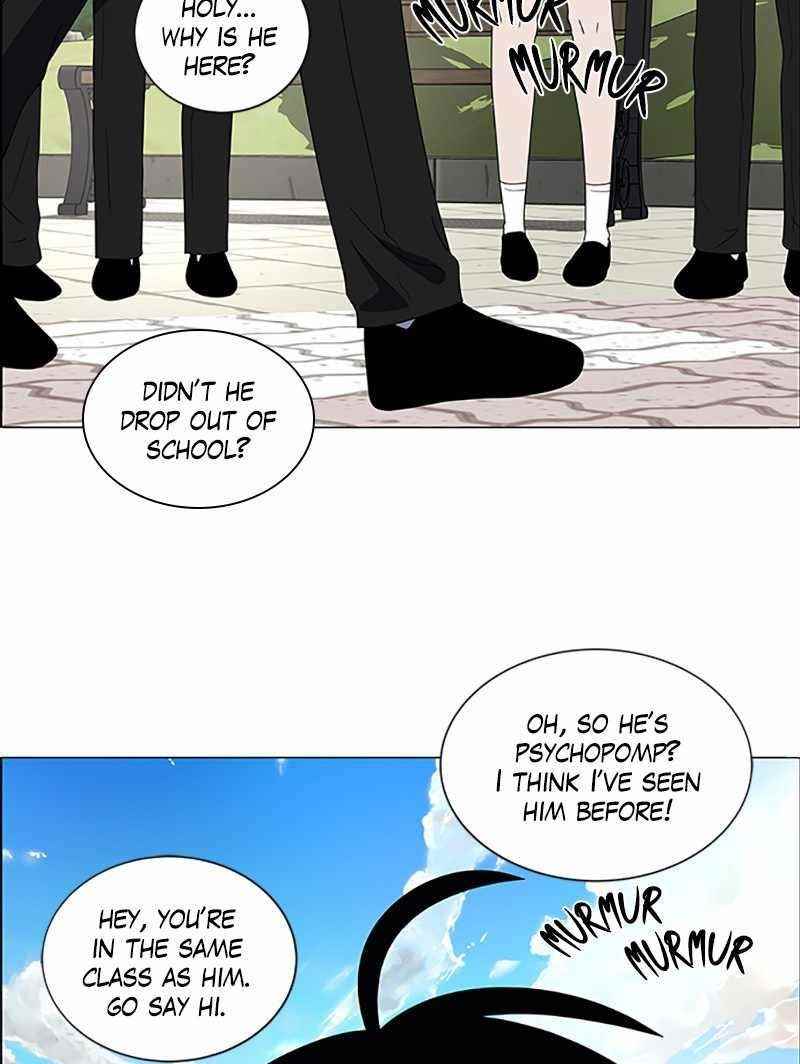 No Scope Chapter 114 - Page 2