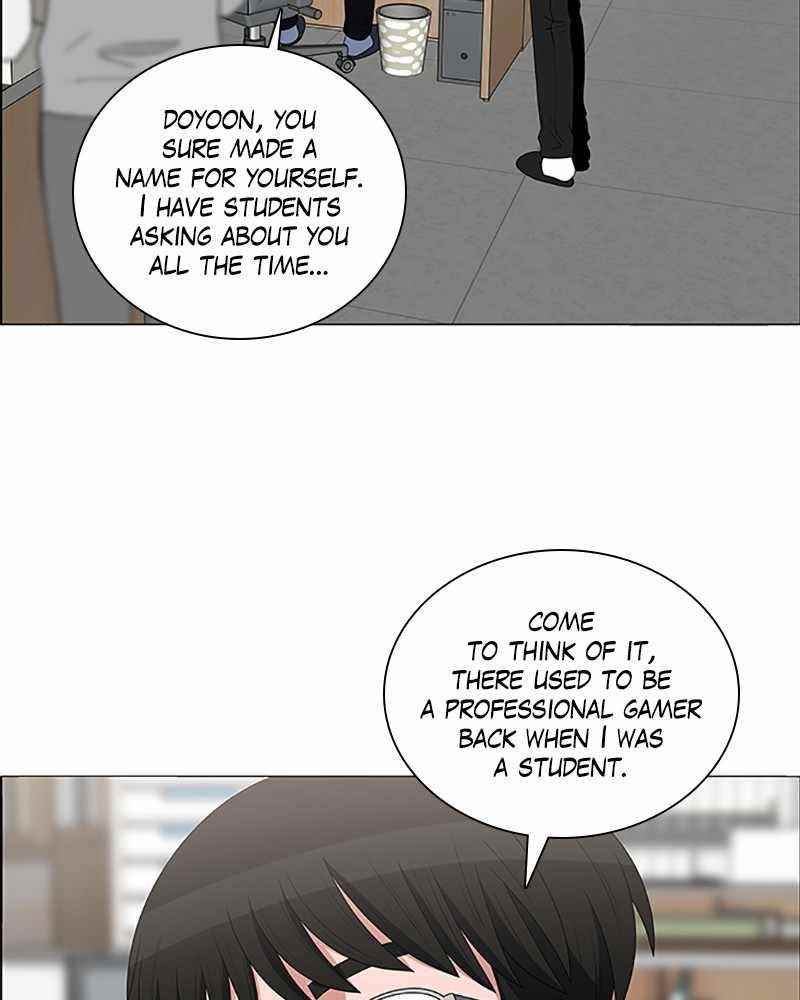 No Scope Chapter 114 - Page 7