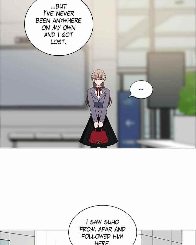 No Scope Chapter 117 - Page 9
