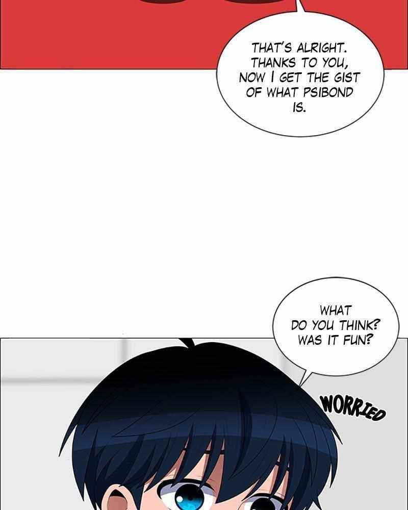 No Scope Chapter 118 - Page 1