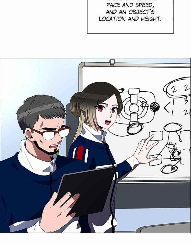 No Scope Chapter 118 - Page 12