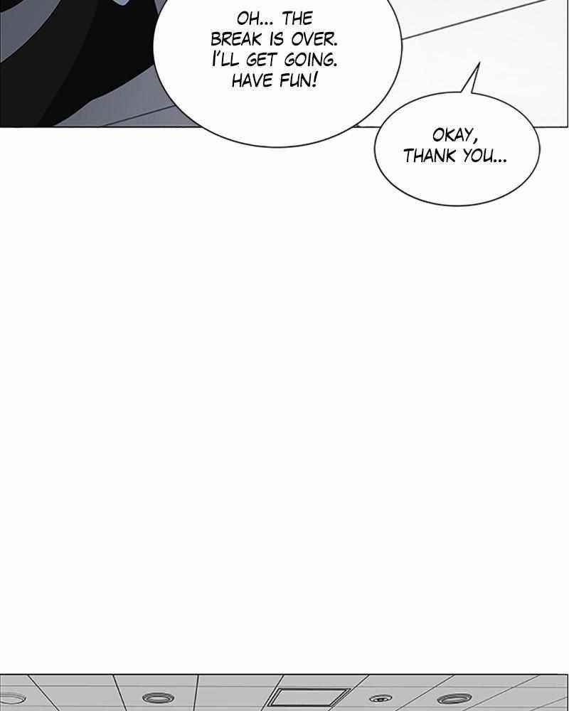 No Scope Chapter 118 - Page 9