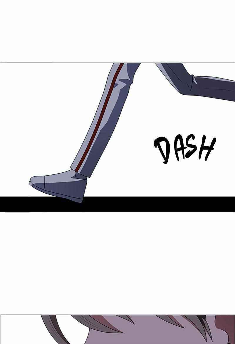 No Scope Chapter 119 - Page 0