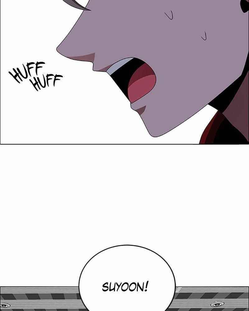 No Scope Chapter 119 - Page 1