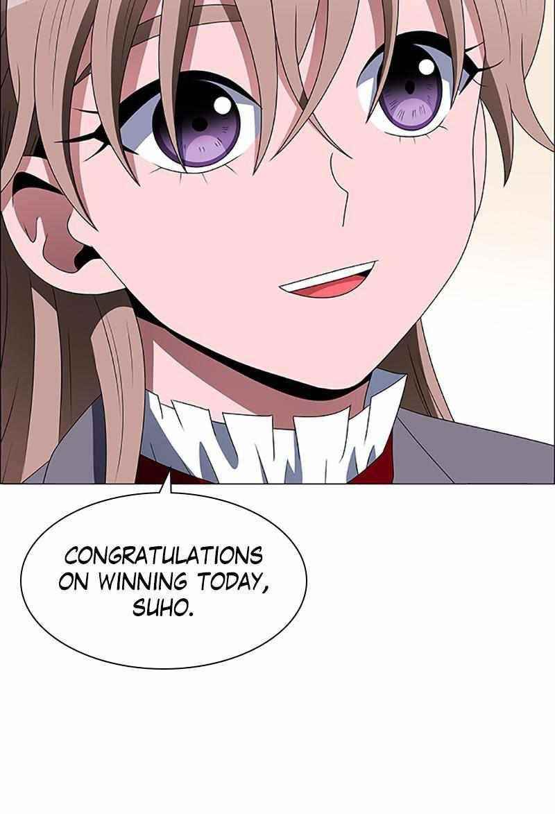 No Scope Chapter 119 - Page 6