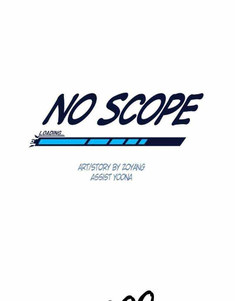 No Scope Chapter 120 - Page 0