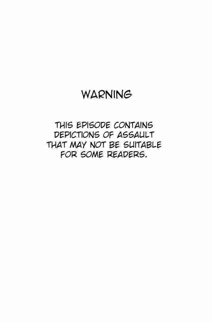 No Scope Chapter 121 - Page 0