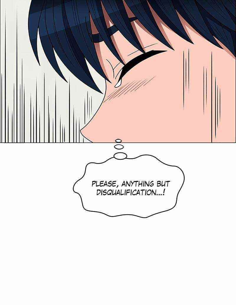 No Scope Chapter 121 - Page 3