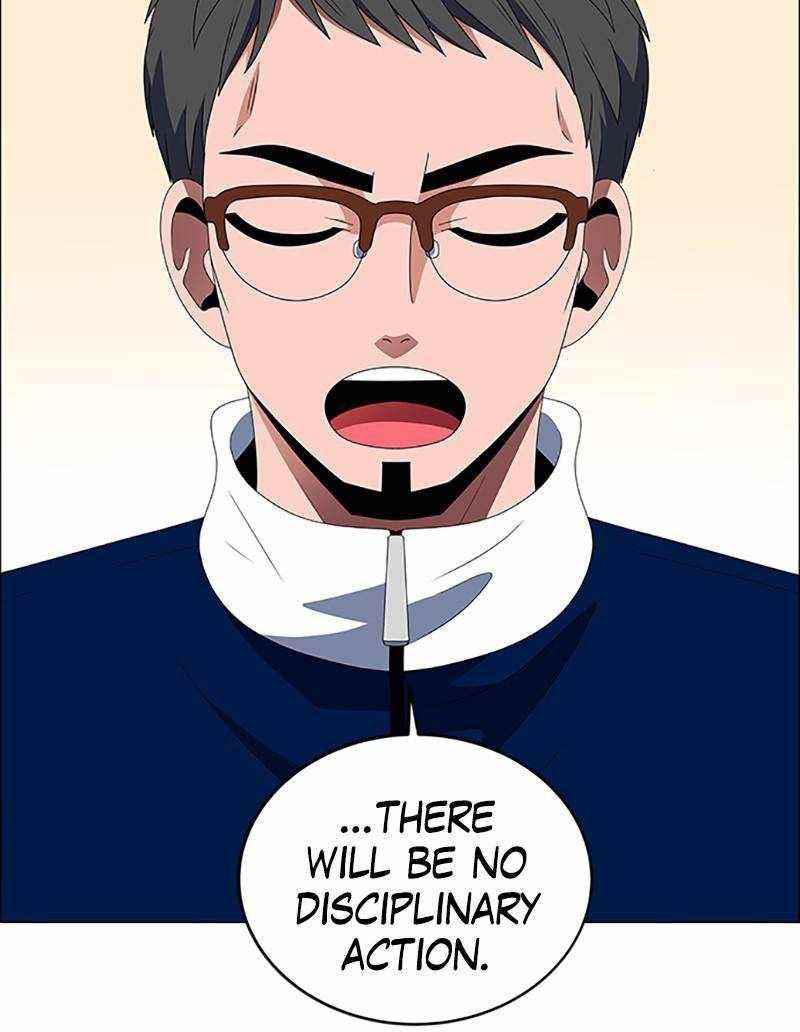 No Scope Chapter 121 - Page 5