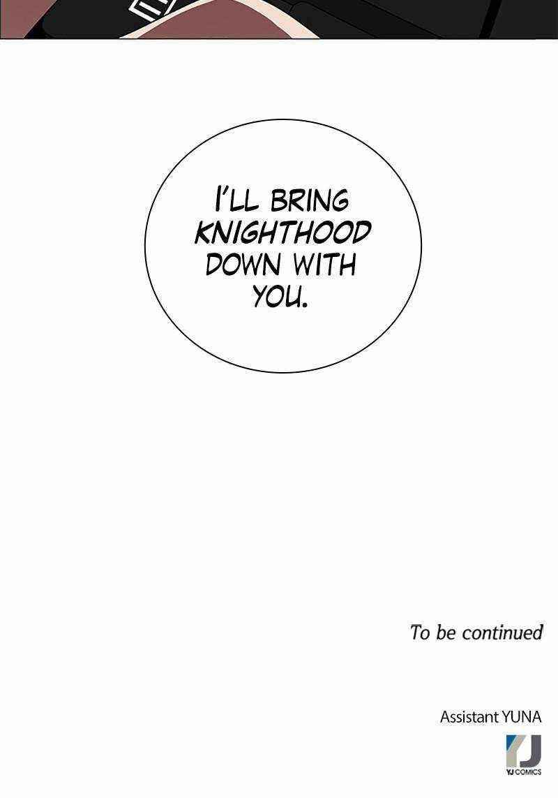 No Scope Chapter 121 - Page 67